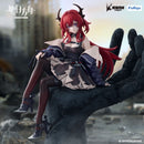 ARKNIGHTS FuRyu Noodle Stopper Figure Surtr