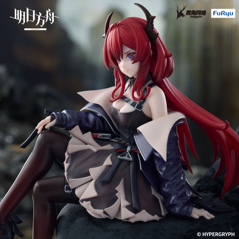 ARKNIGHTS FuRyu Noodle Stopper Figure Surtr