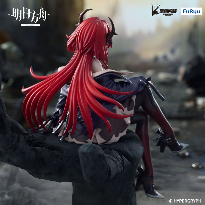 ARKNIGHTS FuRyu Noodle Stopper Figure Surtr