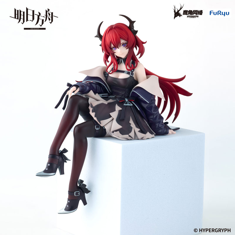 ARKNIGHTS FuRyu Noodle Stopper Figure Surtr