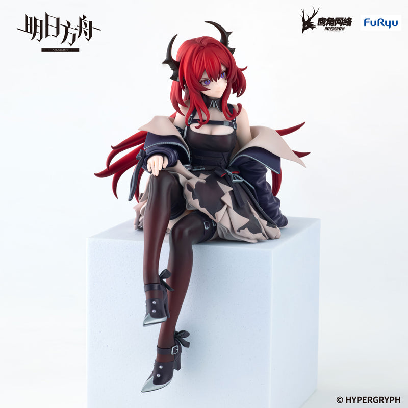 ARKNIGHTS FuRyu Noodle Stopper Figure Surtr