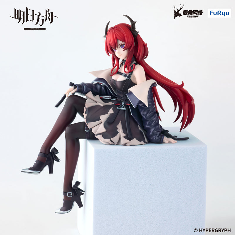 ARKNIGHTS FuRyu Noodle Stopper Figure Surtr