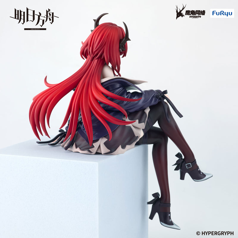 ARKNIGHTS FuRyu Noodle Stopper Figure Surtr