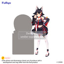 Hololive FURYU Hikkake Figure -Ookami Mio-