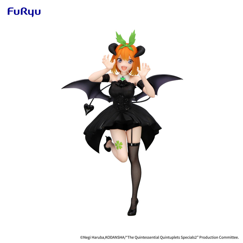 The Quintessential Quintuplets Specials 2 FuRyu BiCute Dark Figure Nakano Yotsuba