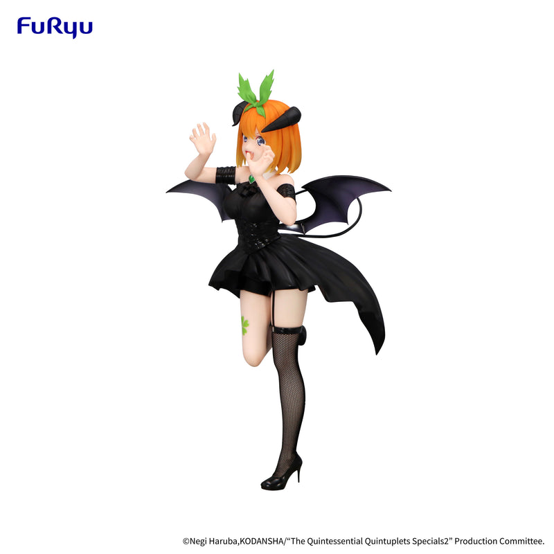 The Quintessential Quintuplets Specials 2 FuRyu BiCute Dark Figure Nakano Yotsuba