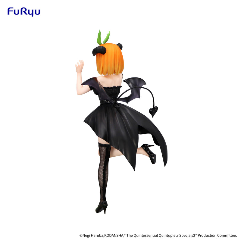 The Quintessential Quintuplets Specials 2 FuRyu BiCute Dark Figure Nakano Yotsuba