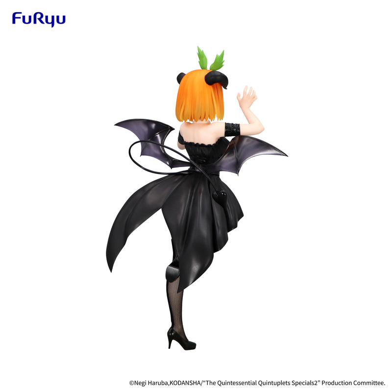 The Quintessential Quintuplets Specials 2 FuRyu BiCute Dark Figure Nakano Yotsuba