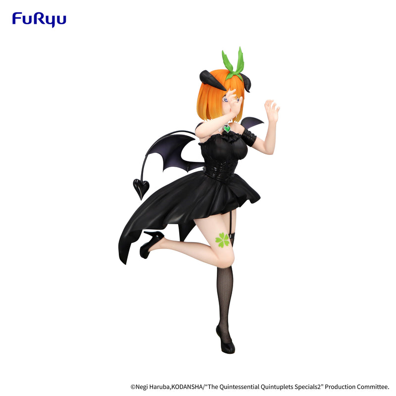 The Quintessential Quintuplets Specials 2 FuRyu BiCute Dark Figure Nakano Yotsuba
