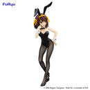 The Melancholy of Haruhi Suzumiya FuRyu BiCute Bunnies Figure Haruhi Suzumiya (re-run)
