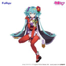 Hatsune Miku FuRyu Noodle Stopper Figure Hatsune Miku -Flower Fairy Camellia-