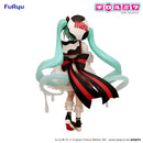 Hatsune Miku×TIROL CHOCO FuRyu Trio-Try-iT Figure Hatsune Miku×TIROL CHOCO Milk ver.