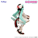 Hatsune Miku×TIROL CHOCO FuRyu Trio-Try-iT Figure Hatsune Miku×TIROL CHOCO Milk ver.