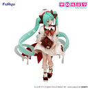 Hatsune Miku×TIROL CHOCO FuRyu Trio-Try-iT Figure Hatsune Miku×TIROL CHOCO Milk ver.