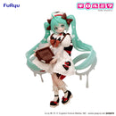 Hatsune Miku×TIROL CHOCO FuRyu Trio-Try-iT Figure Hatsune Miku×TIROL CHOCO Milk ver.
