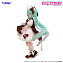 Hatsune Miku×TIROL CHOCO FuRyu Trio-Try-iT Figure Hatsune Miku×TIROL CHOCO Milk ver.