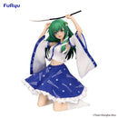 Touhou Project FuRyu Noodle Stopper Figure Sanae Kochiya