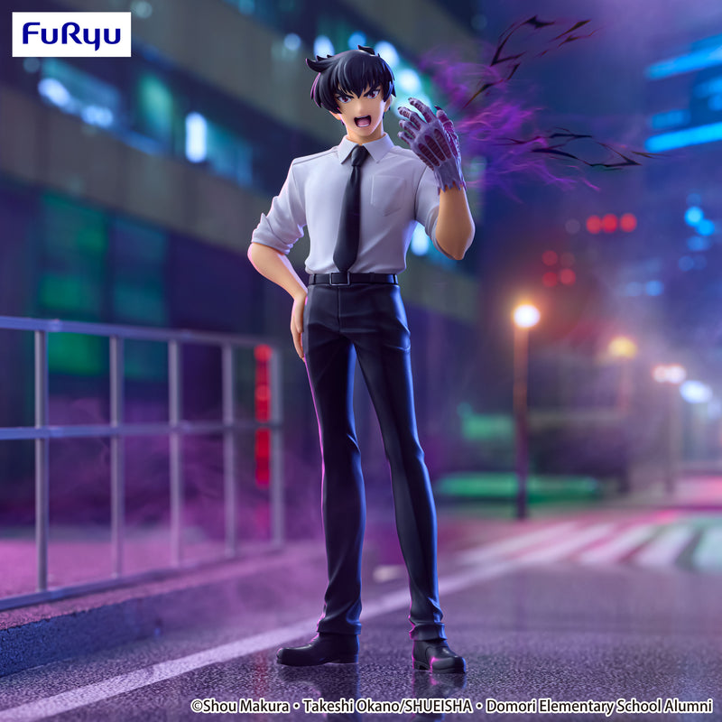 Hell Teacher: Jigoku Sensei Nube FuRyu Trio-Try-iT Figure Meisuke Nueno