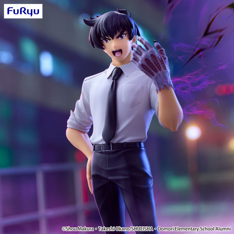 Hell Teacher: Jigoku Sensei Nube FuRyu Trio-Try-iT Figure Meisuke Nueno
