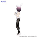 The Melancholy of Haruhi Suzumiya FuRyu BiCute Bunnies Figure Yuki Nagato (REPRODUCTION)