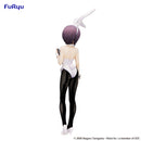 The Melancholy of Haruhi Suzumiya FuRyu BiCute Bunnies Figure Yuki Nagato (REPRODUCTION)