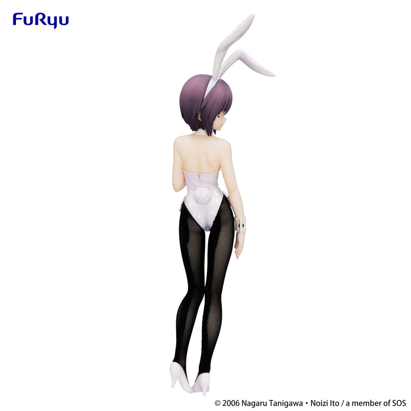 The Melancholy of Haruhi Suzumiya FuRyu BiCute Bunnies Figure Yuki Nagato (REPRODUCTION)