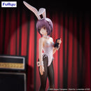 The Melancholy of Haruhi Suzumiya FuRyu BiCute Bunnies Figure Yuki Nagato (REPRODUCTION)