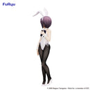 The Melancholy of Haruhi Suzumiya FuRyu BiCute Bunnies Figure Yuki Nagato (REPRODUCTION)