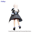 The Journey of Elaina FuRyu Trio-Try-iT Figure Elaina (REPRODUCTION)