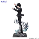 HUNTER×HUNTER FuRyu Exceed Creative Figure Chrollo Requiem ver. (REPRODUCTION)