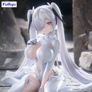 Goddess of Victory: Nikke FuRyu Noodle Stopper Figure Cinderella