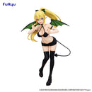 Sword Art Online FuRyu BiCute Dark Figure Leafa