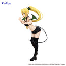 Sword Art Online FuRyu BiCute Dark Figure Leafa