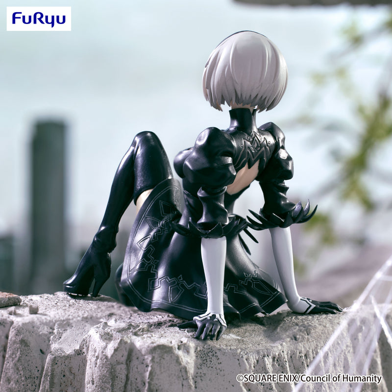 NieR:Automata Ver1.1a FuRyu Noodle Stopper Figure -2B- (YoRHa No.2 Type B) (re-run)