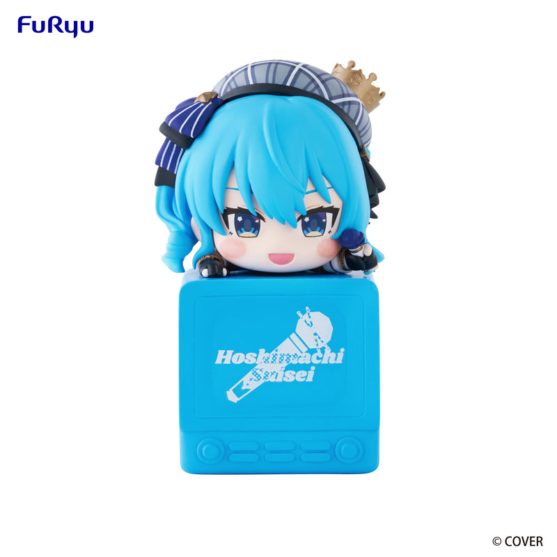 hololive production FuRyu Hikkake Figure Hoshimachi Suisei
