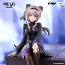 ARKNIGHTS FuRyu Noodle Stopper Figure Lin