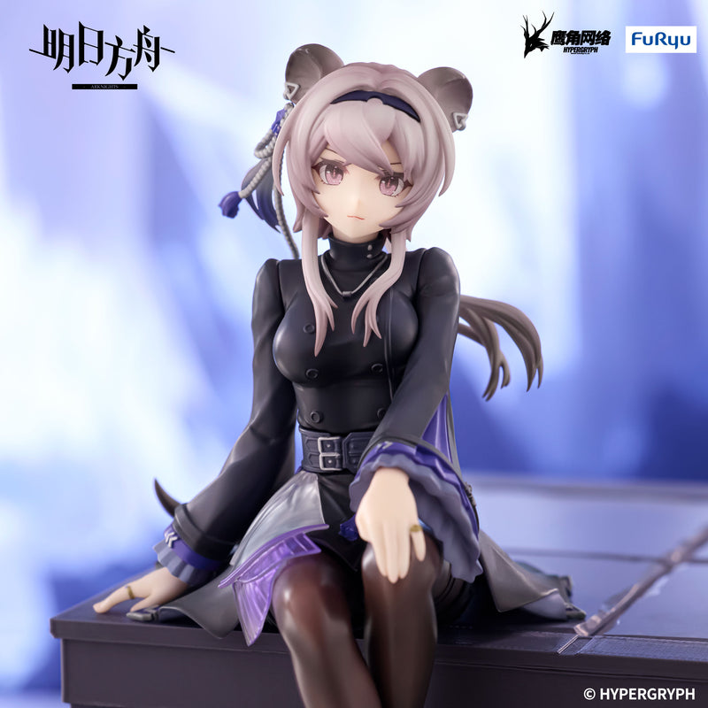 ARKNIGHTS FuRyu Noodle Stopper Figure Lin