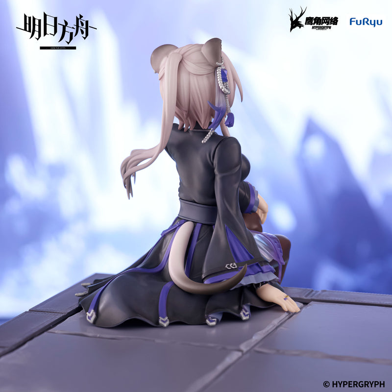 ARKNIGHTS FuRyu Noodle Stopper Figure Lin