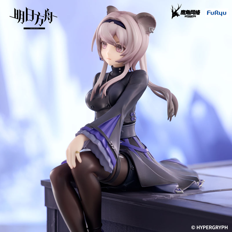 ARKNIGHTS FuRyu Noodle Stopper Figure Lin