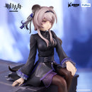 ARKNIGHTS FuRyu Noodle Stopper Figure Lin