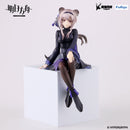 ARKNIGHTS FuRyu Noodle Stopper Figure Lin