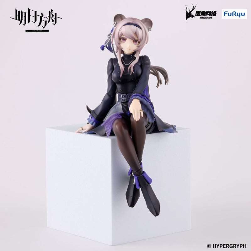 ARKNIGHTS FuRyu Noodle Stopper Figure Lin