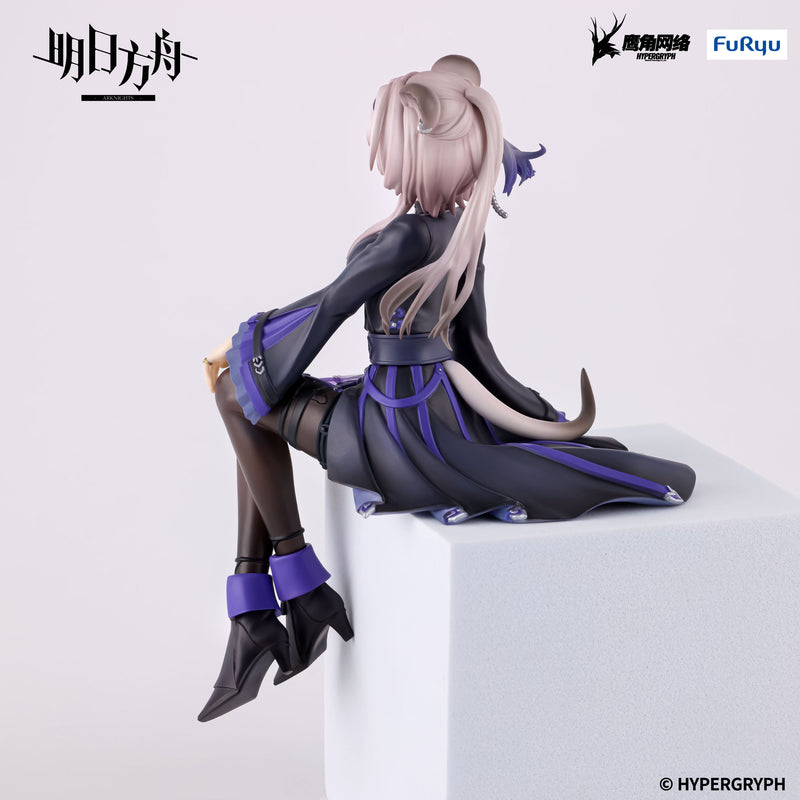 ARKNIGHTS FuRyu Noodle Stopper Figure Lin