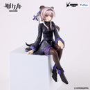 ARKNIGHTS FuRyu Noodle Stopper Figure Lin