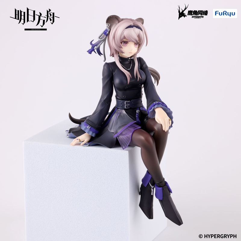 ARKNIGHTS FuRyu Noodle Stopper Figure Lin