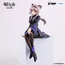 ARKNIGHTS FuRyu Noodle Stopper Figure Lin