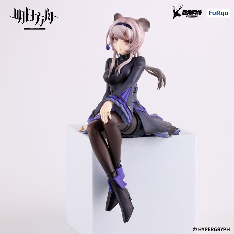 ARKNIGHTS FuRyu Noodle Stopper Figure Lin