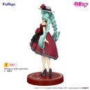 Hatsune Miku FuRyu Trio-Try-iT Figure Outing Dress Red Color ver.