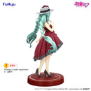 Hatsune Miku FuRyu Trio-Try-iT Figure Outing Dress Red Color ver.