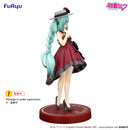 Hatsune Miku FuRyu Trio-Try-iT Figure Outing Dress Red Color ver.